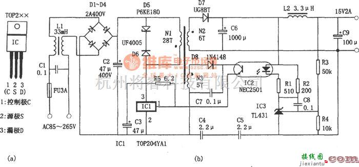 开关稳压电源中的用三端PWM开关电源IC制成的开关电源  第1张