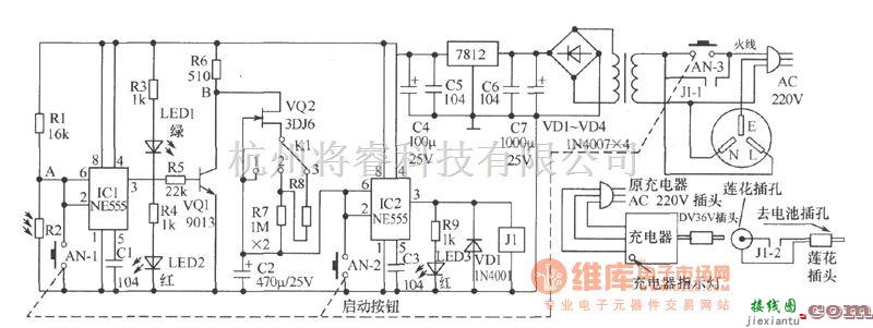 光敏电阻中的新颖的自行车充电器  第1张