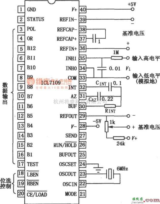 转速、角速度、加速度传感器中的ICL7109 12位A／D转换器  第1张