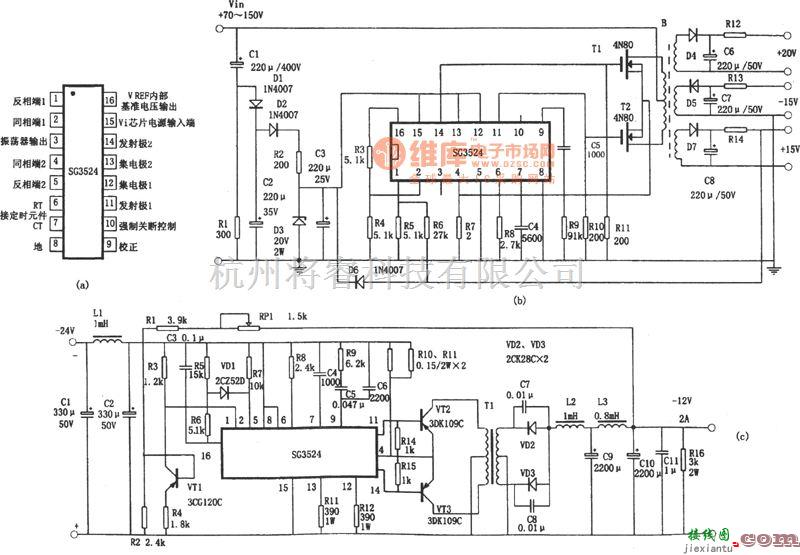 开关稳压电源中的脉宽调制型开关稳压电源控制器SG3524应用  第1张