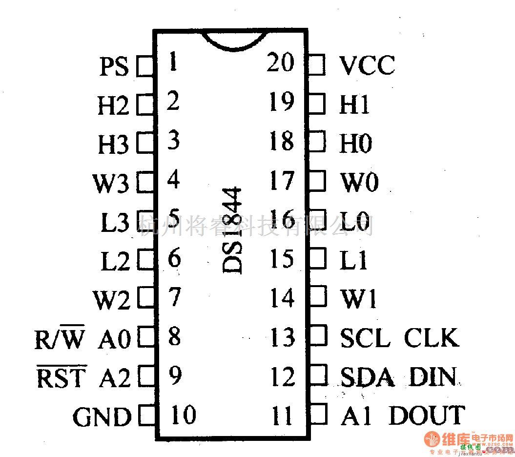 数字电路中的电路引脚及主要特性DS1844 四数字电位器  第2张