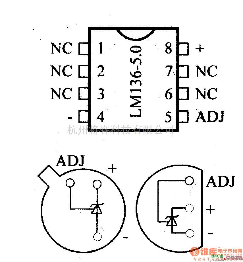 电源电路中的调压器.DC-DC电路和电源监视器引脚及主要特性 LM136-5.0等  第2张