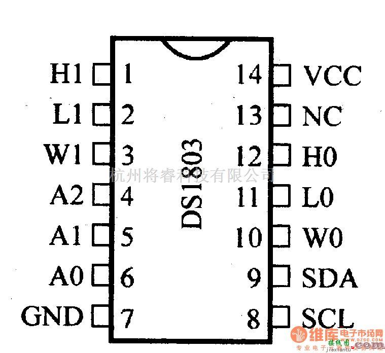 数字电路中的电路引脚及主要特性DS1803 可编址双数字电位器  第2张