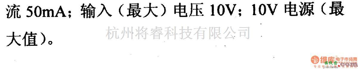 数字电路中的驱动器和通信电路引脚及主要特性DS8874 九段移动输入LED驱动器  第2张