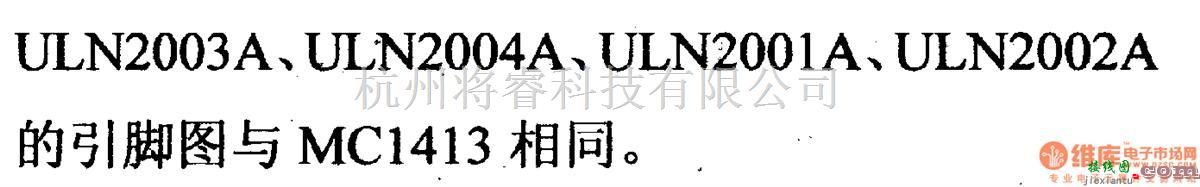 数字电路中的驱动器和通信电路引脚及主要特性MC1411/...1416达林顿晶体管阵列  第2张