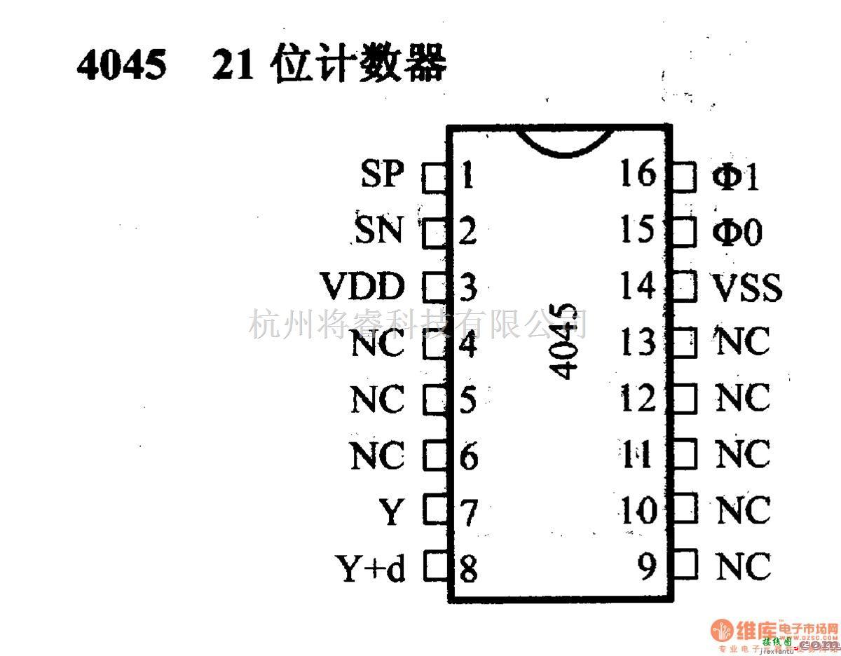 数字电路中的4000系列数字电路,4054四段液晶显示驱动器  第1张