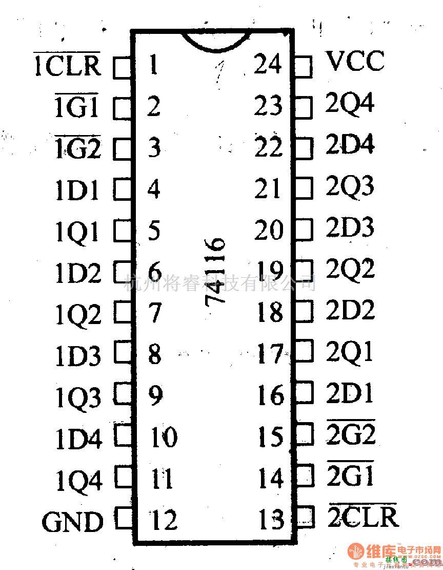 数字电路中的74系列数字电路74116,双4位锁存器  第1张