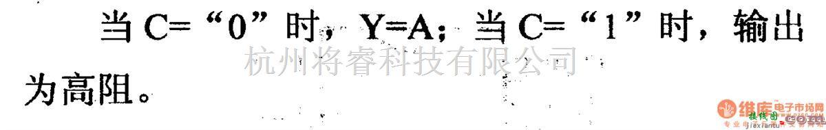 数字电路中的74系列数字电路74125.74LS125A等四总线缓冲门(三态)  第2张