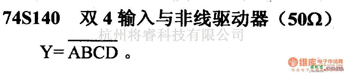 数字电路中的74系列数字电路74S140双4输入与非线驱动器(50Ω）  第1张