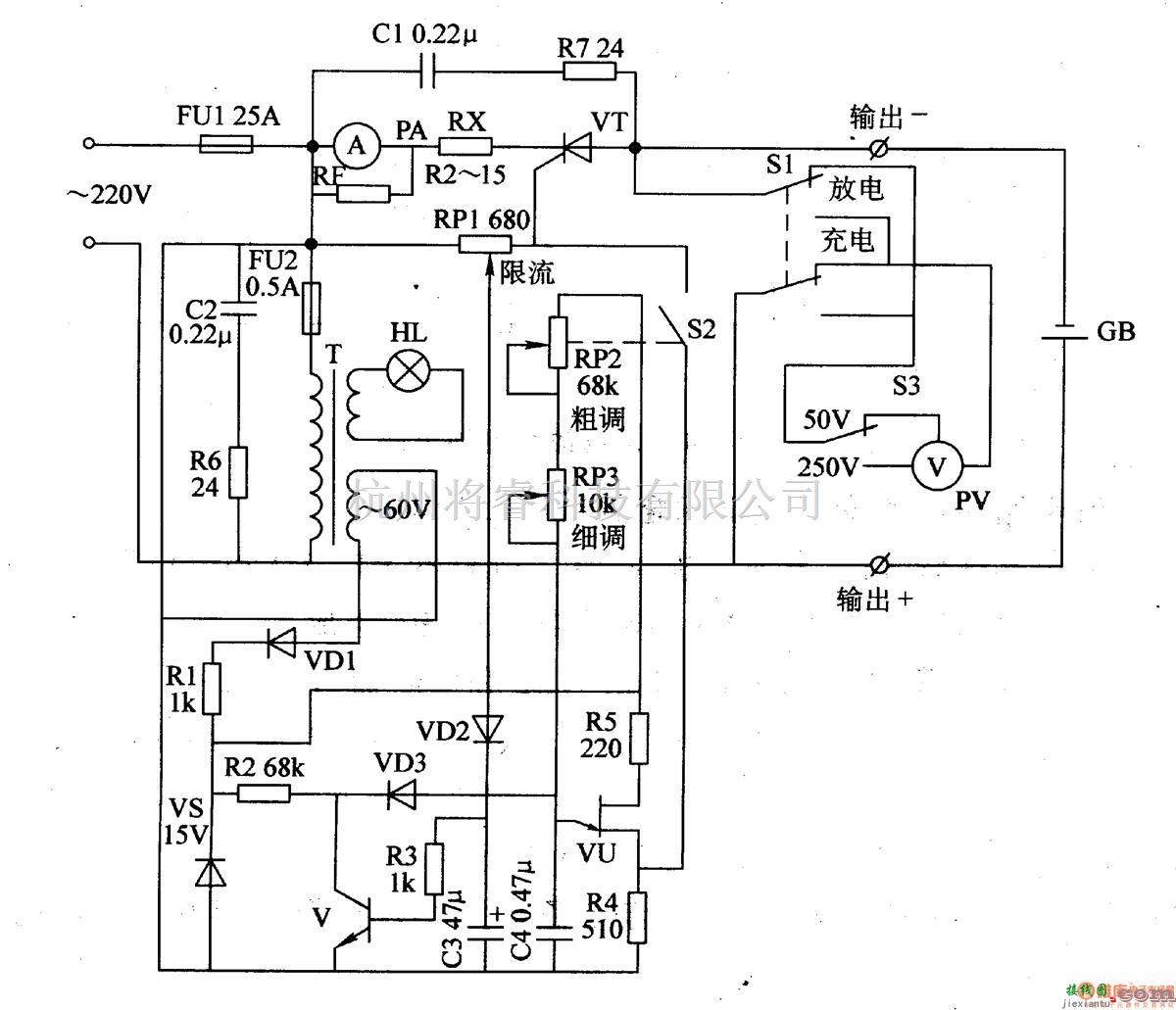 电源电路中的机动车蓄电池充电器  七 第1张