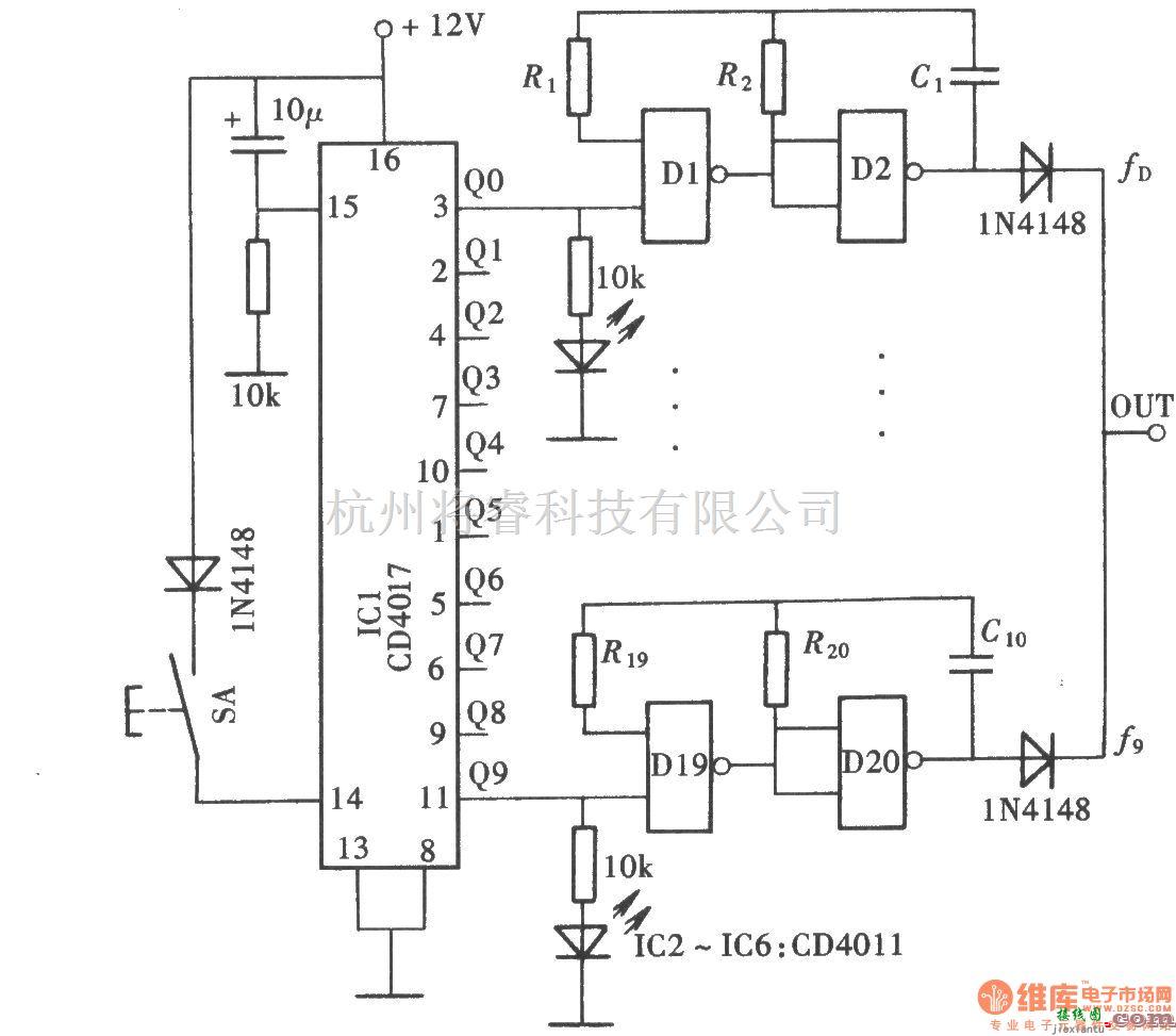 信号发生中的十挡频率信号发生器(CD4011、CD4017)  第1张