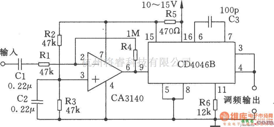 调频信号产生中的调频(FM)波形发生器  第1张