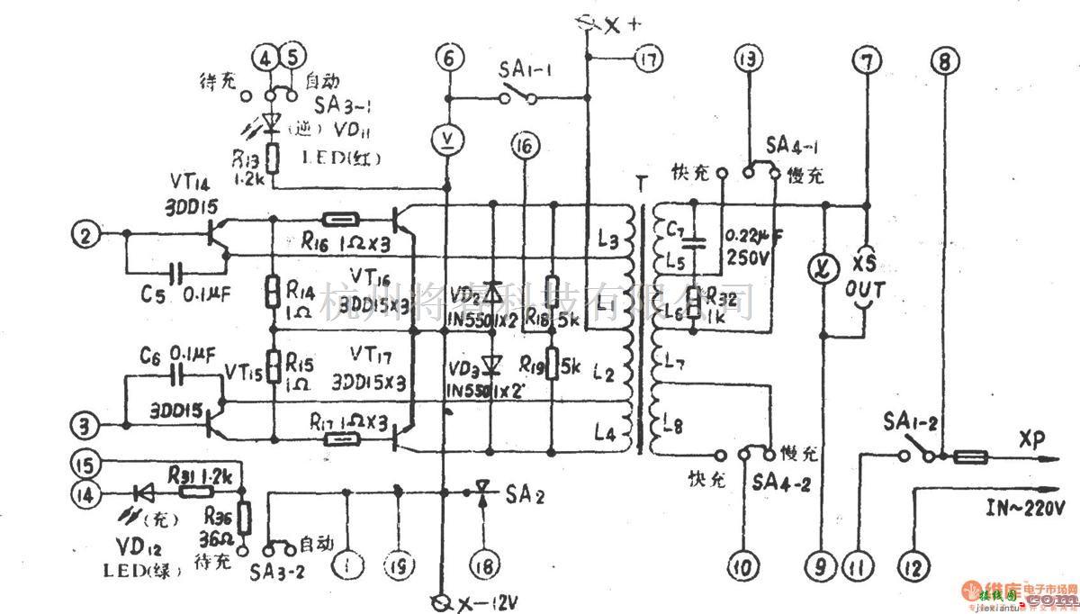 逆变电源中的ZDD-12-160全自动多功能逆变电源  第2张