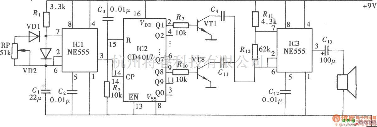 振荡电路中的发声特殊的音频振荡器电路(NE555、CD4017)  第1张