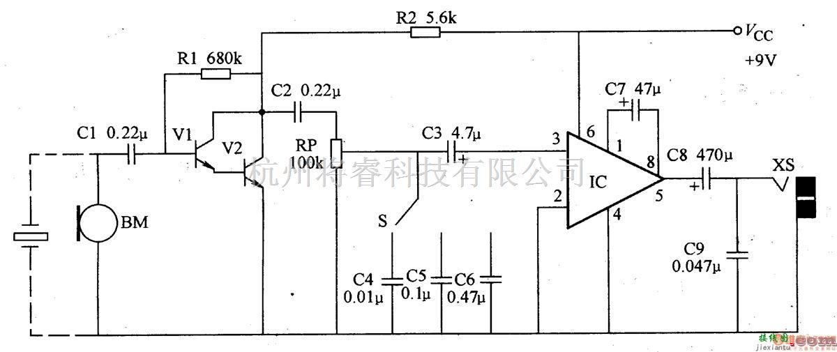 电子听诊器 二  第1张