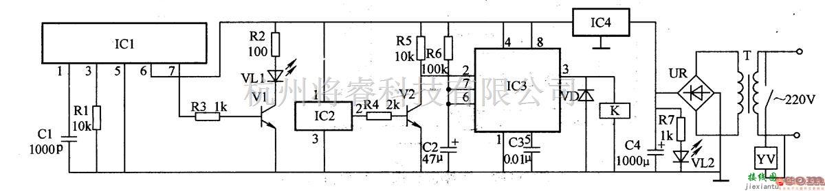 红外自动洗手器 二  第1张