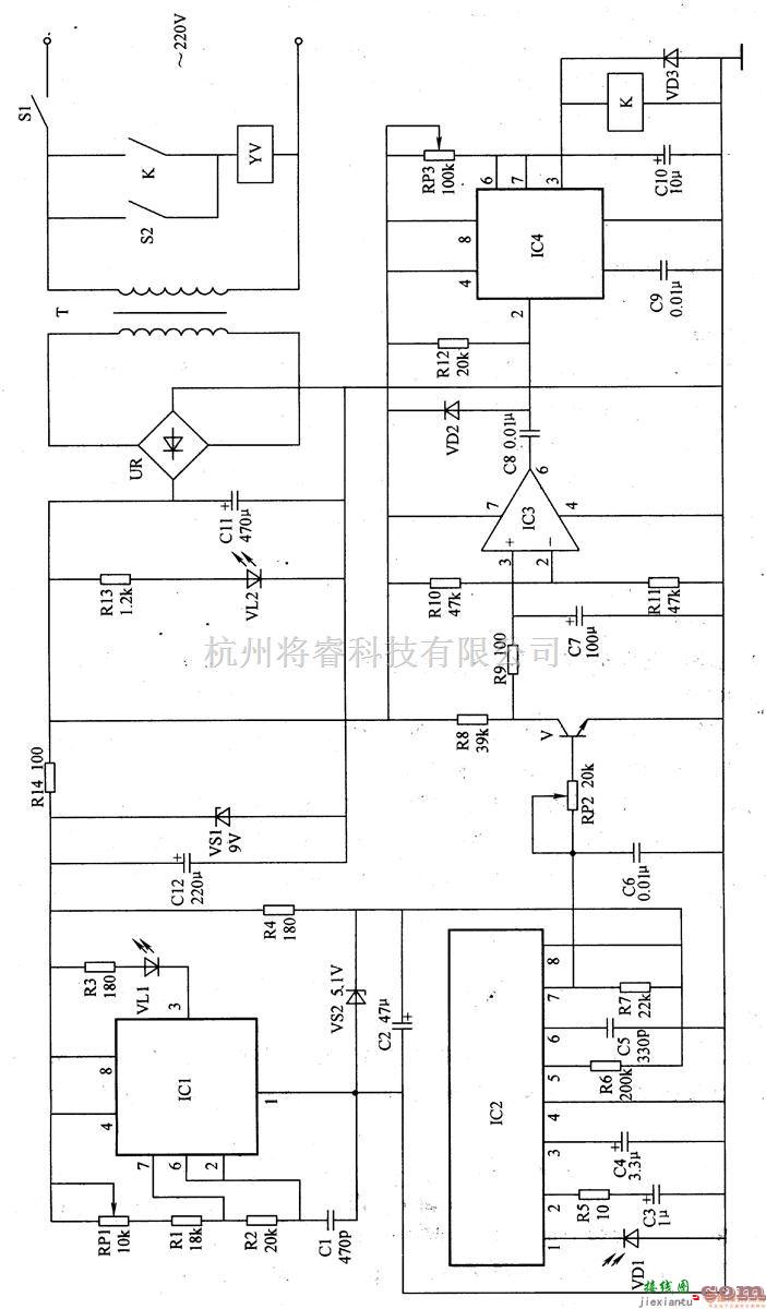 卫生间自动冲水器 三  第1张