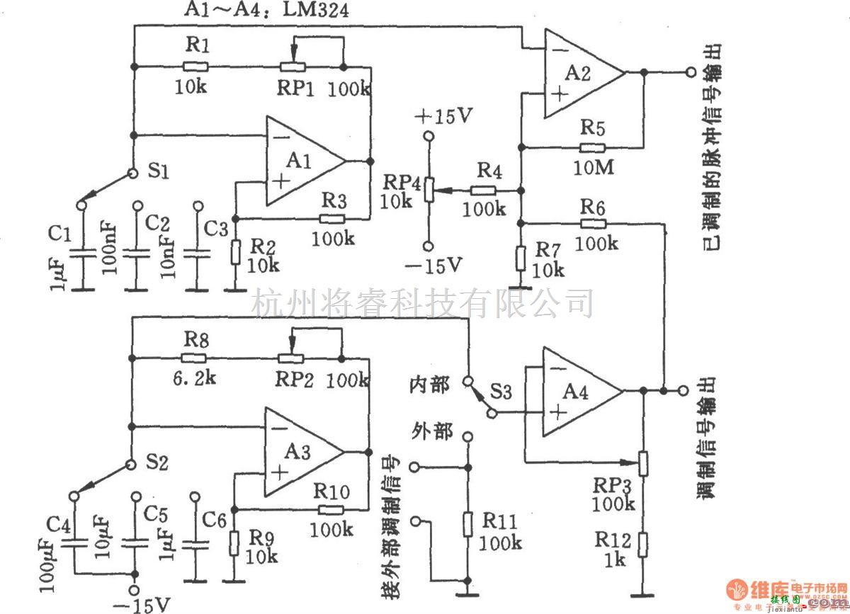 脉冲信号产生器中的实用脉冲信号发生器  第1张