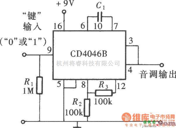 信号发生中的用CD4046组成的方波信号发生器  第1张