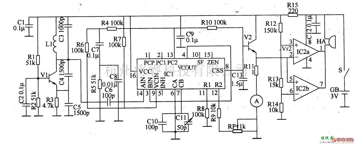 检测电路中的金属探测器  八 第1张