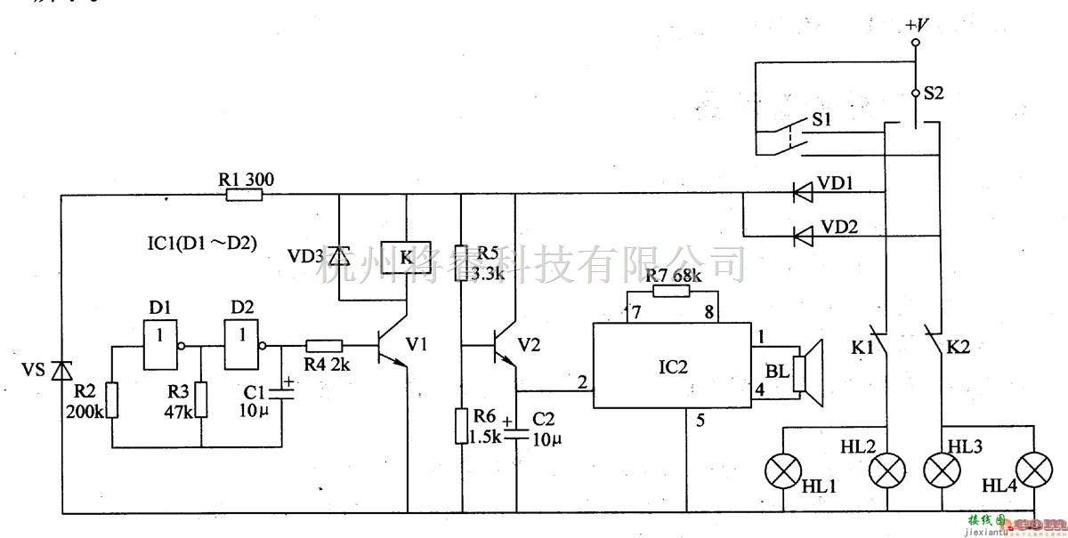 集成电路构成的信号产生中的机动车转向警示器  二 第1张