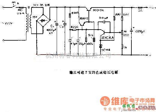 稳压电源中的输出可达2A的直流稳压电源电路图  第1张