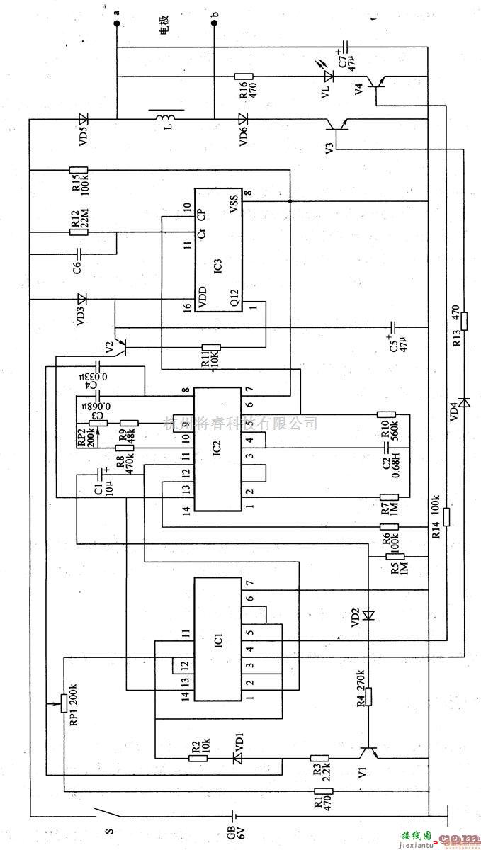 电脉冲治疗仪 五  第1张