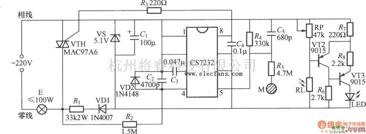 灯光控制中的无级调光台灯电路图  第1张