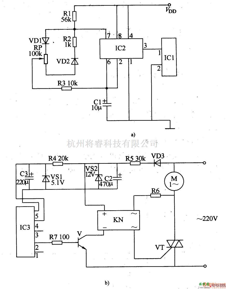 控制电路中的电动机电子调速控制器  七 第1张