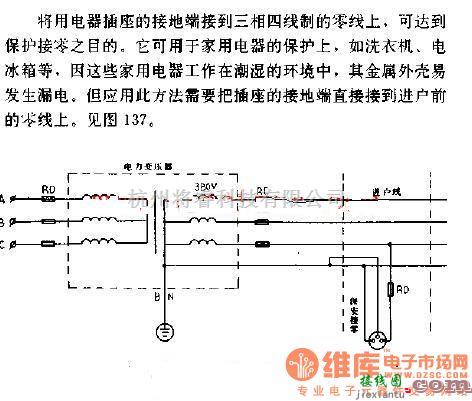 线性放大电路中的用电器插座接零电路图  第1张