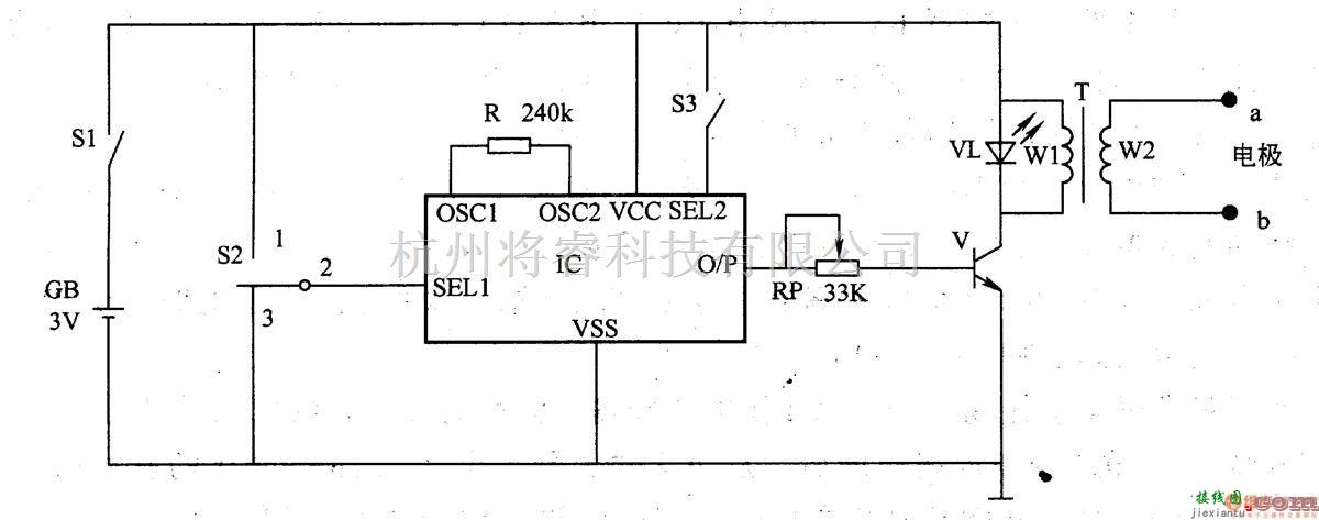 电脉冲治疗仪 九  第1张