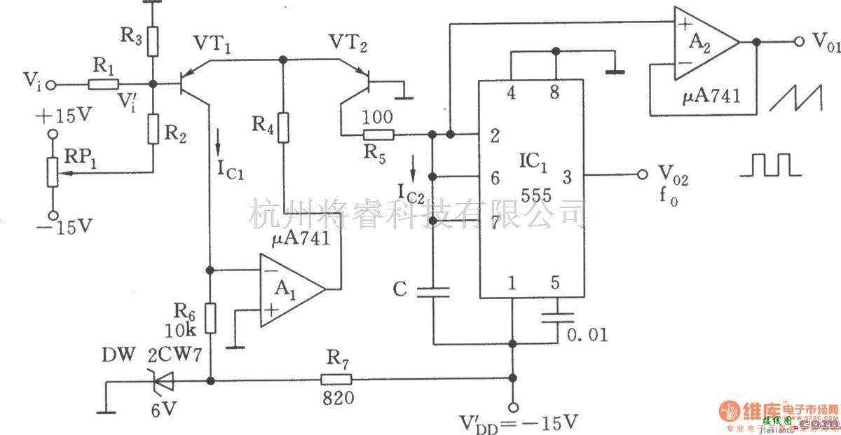 压控信号产生器中的指数式压控振荡器(555)  第1张