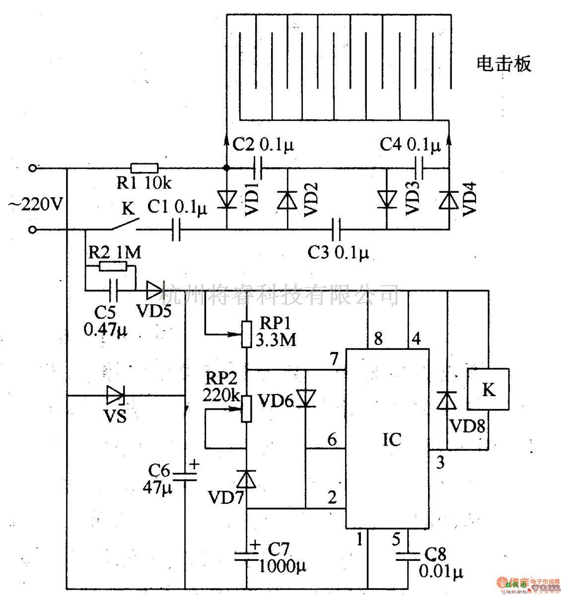 防害中的电子灭蝗器 一  第1张