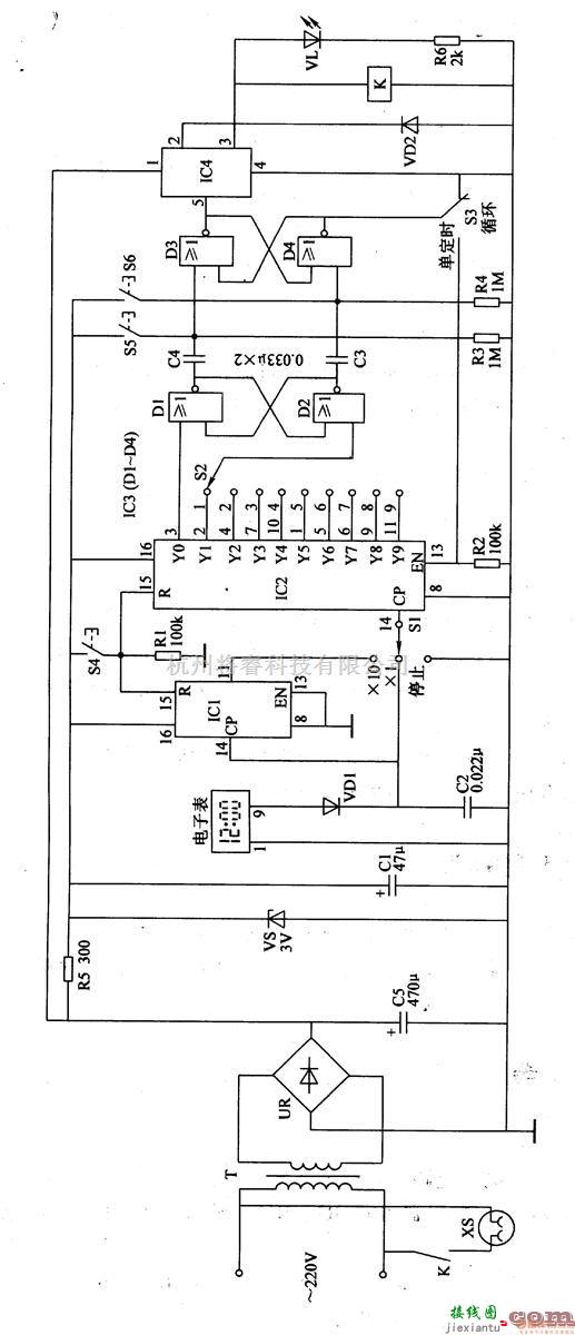 控制电路中的定时控制器  二 第1张