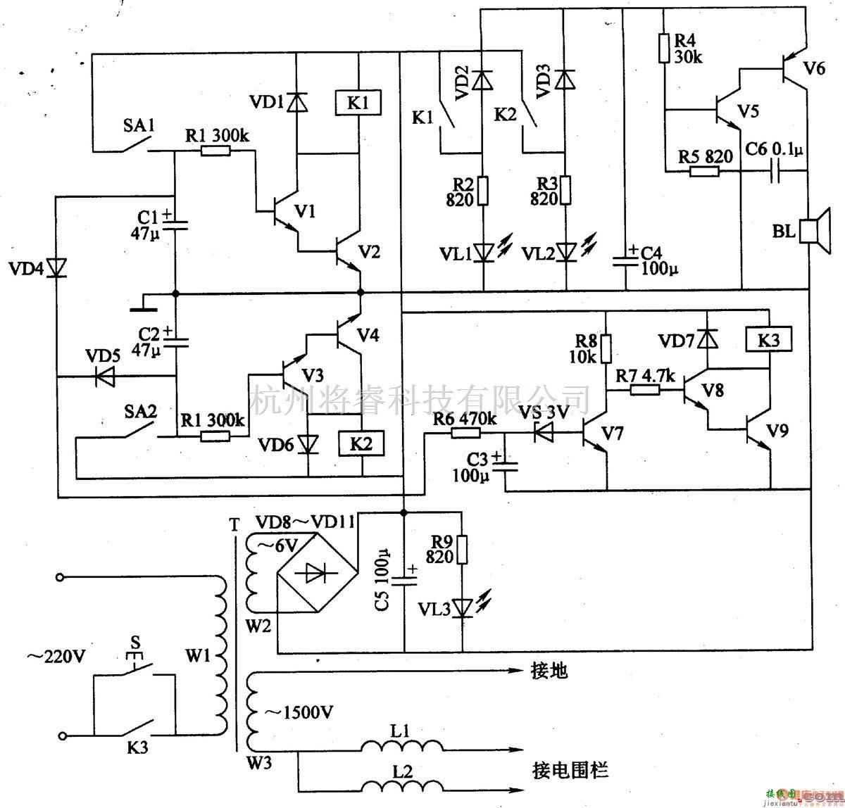 电机控制专区中的电围栏控制电路 五  第1张