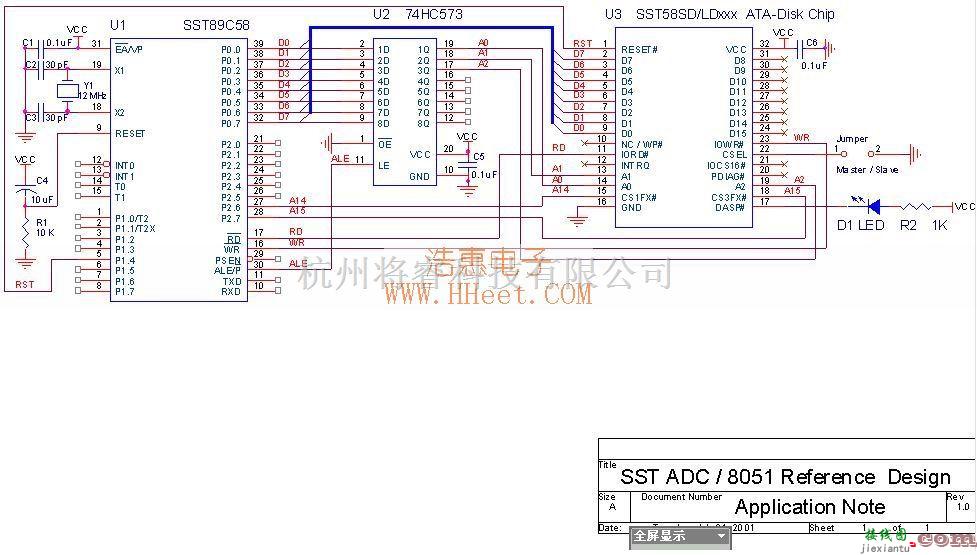 单片机制作中的使用SST89C58控制单片电子硬盘的硬件电路  第1张