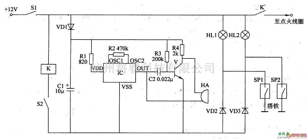 振荡电路中的汽车制动气压欠压保护器  二 第1张