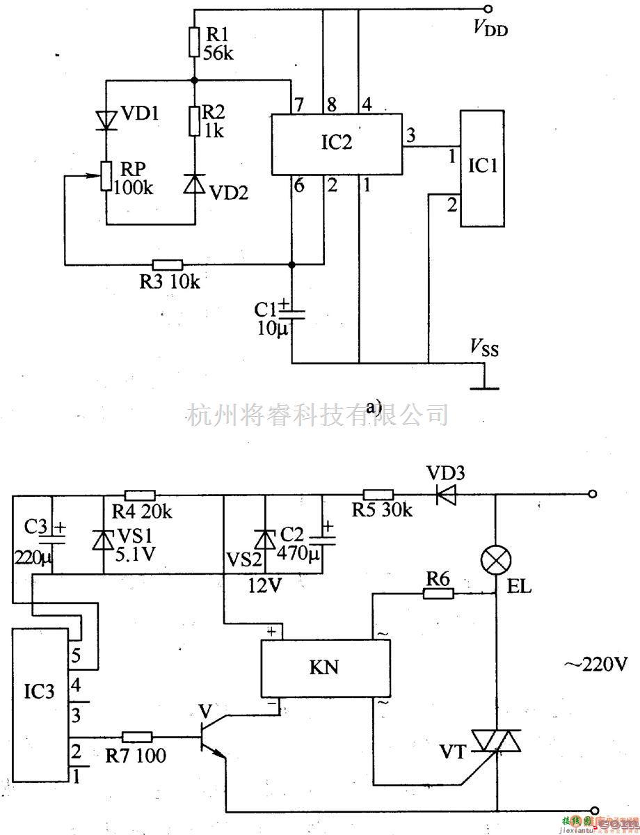 温控电路中的无线遥控调温、调速器  第1张