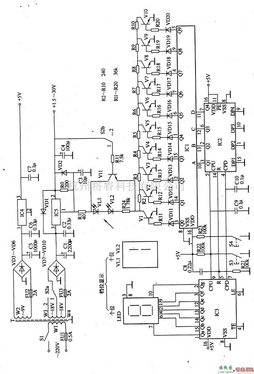 稳压电源中的数控直流稳压电源  六 第1张