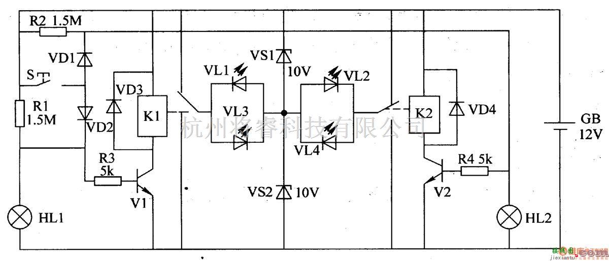 实用电路中的汽车制动灯故障监视器  五 第1张