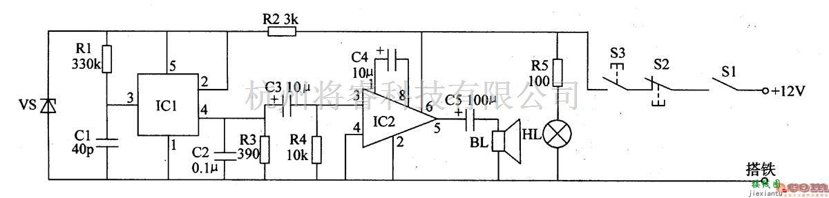 集成电路构成的信号产生中的安全带语言提醒器  第1张