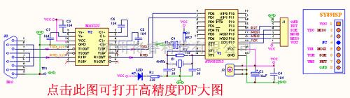 单片机制作中的自制AVRISP下载型烧录器  第3张