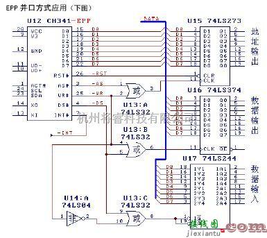 接口电路中的USB转并口、串口电路图(ch341)  第4张