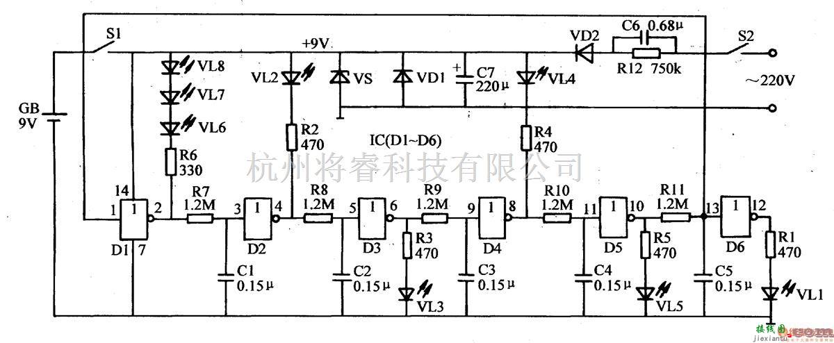 灯光控制中的LED标牌装饰灯 四  第1张