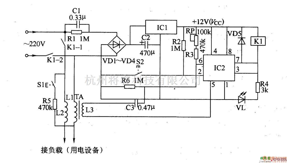 电源电路中的漏电保护器 二  第1张