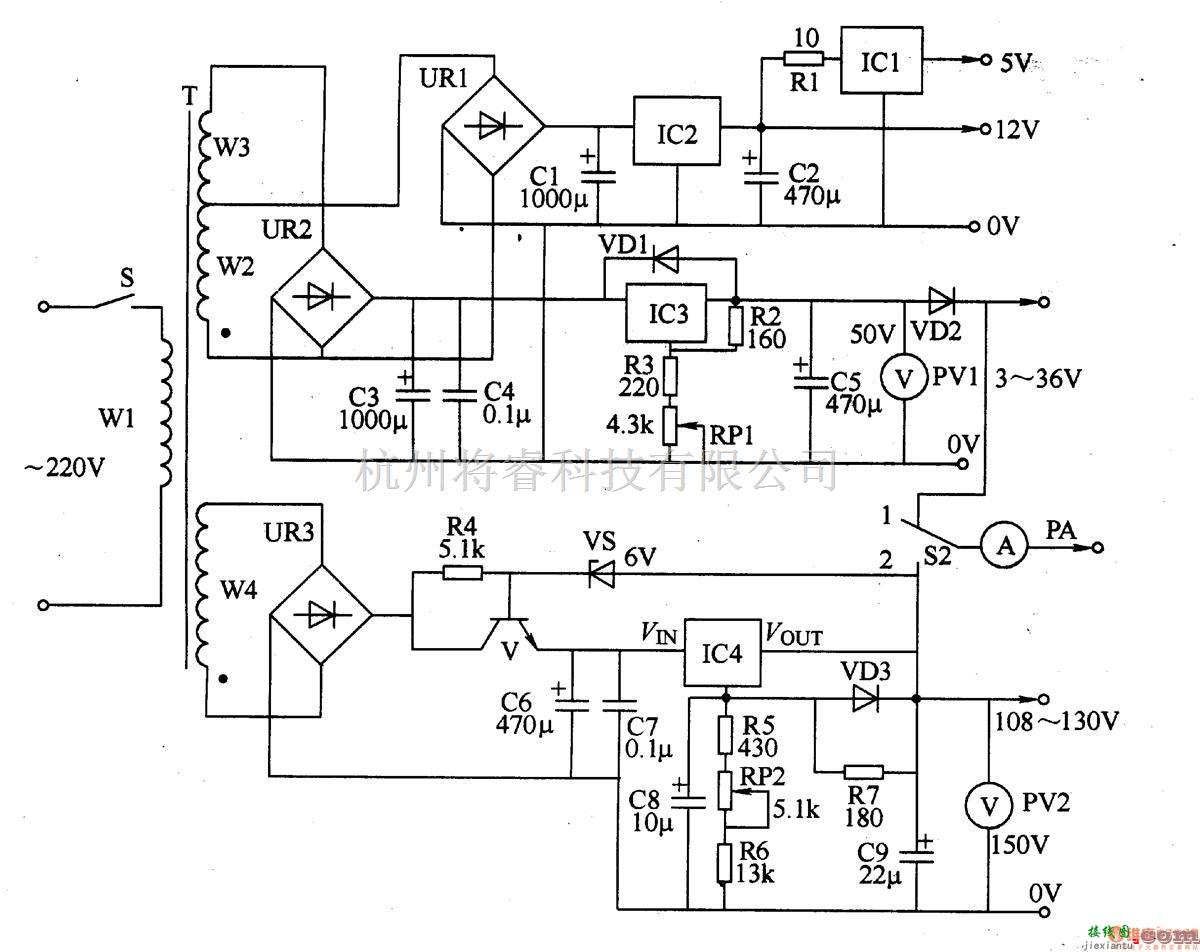 电源电路中的可调直流稳压电源  十三 第1张