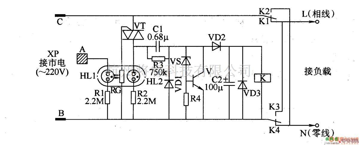 电源电路中的相线、零线接反自动矫正器 二  第1张