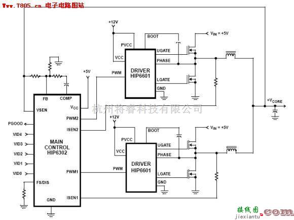 微机电路中的主板三相供电和双相供电图02  第1张