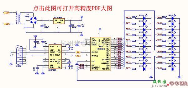 单片机制作中的利用PC的RS232口控制LED灯  第2张