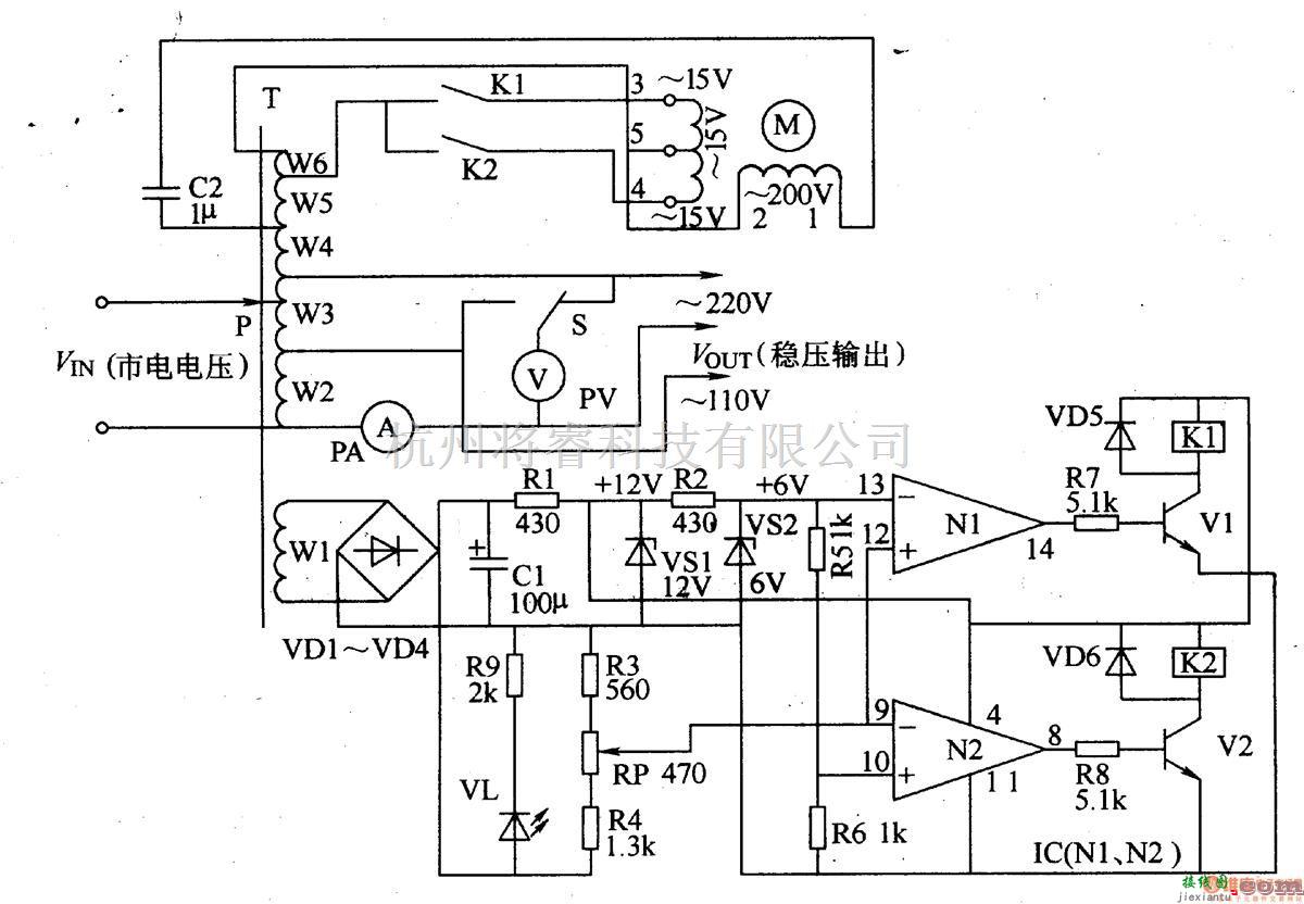 稳压电源中的交流稳压器  十三 第1张